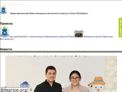 Sites similar to yamal-spb.ru