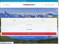 Sites similar to yamal.aero
