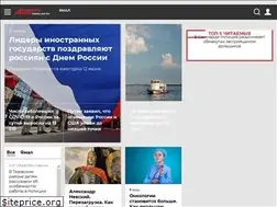 Sites similar to yamal.aif.ru