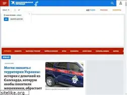 Sites similar to yamal.kp.ru