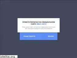 Sites similar to yamalauto.ru