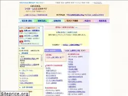 Sites similar to yamalog.info