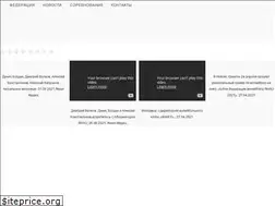 Sites similar to yamalvolley.ru