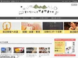Sites similar to yamama48.com