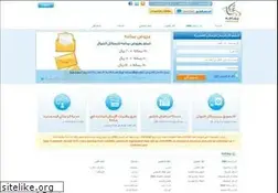 Sites similar to yamamah.com