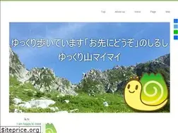 Sites similar to yamamaimai.com