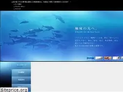Sites similar to yamamatsu-suisan.jp