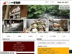 Sites similar to yamame-issunboshi.com