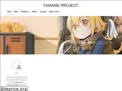 Sites similar to yamame.army