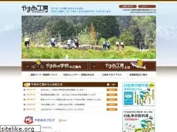 Sites similar to yamamekobo.com