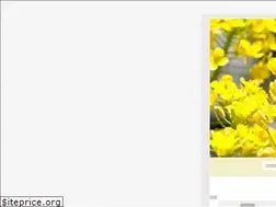 Sites similar to yamamitsuya.com
