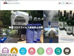 Sites similar to yamamizuki.net