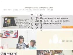 Sites similar to yamamoku-gifu.com