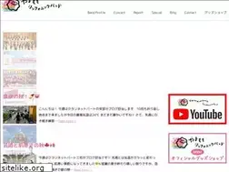 Sites similar to yamamomo-sb.com