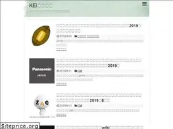 Sites similar to yamamomo2.com