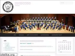 Sites similar to yamamomonokai.com