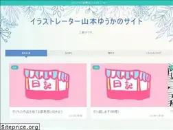 Sites similar to yamamon.info