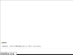 Sites similar to yamamoto-auto.jp