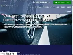 Sites similar to yamamoto-cars.jp
