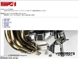 Sites similar to yamamoto-eng.co.jp