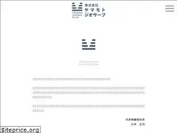 Sites similar to yamamoto-g.com