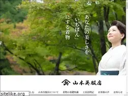 Sites similar to yamamoto-gofukuten.com