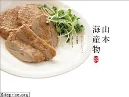 Sites similar to yamamoto-kaisanbutsu.jp