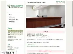 Sites similar to yamamoto-mc.com