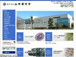 Sites similar to yamamoto-mfg.jp