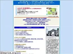 Sites similar to yamamoto-net.com