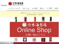 Sites similar to yamamoto-noriten.co.jp