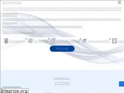 Sites similar to yamamoto-office.jp