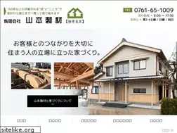 Sites similar to yamamoto-seizai.jp