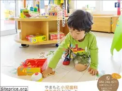 Sites similar to yamamoto-shika.com