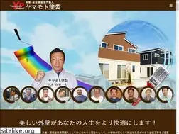 Sites similar to yamamoto-tosou.net