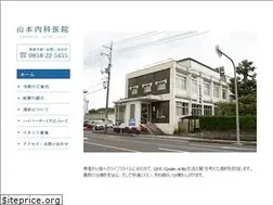 Sites similar to yamamoto-touseki.info