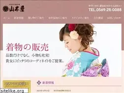 Sites similar to yamamoto-ya.jp