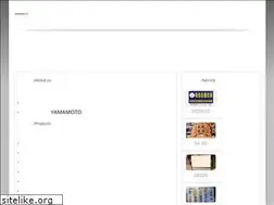 Sites similar to yamamoto.com.tw