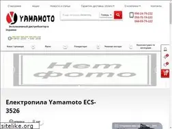 Sites similar to yamamoto.in.ua