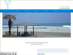 Sites similar to yamamoto8.com