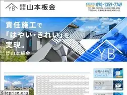 Sites similar to yamamotobankin1977.com