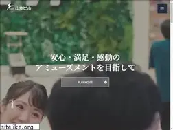 Sites similar to yamamotobuild.co.jp