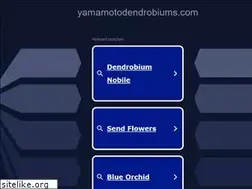 Sites similar to yamamotodendrobiums.com