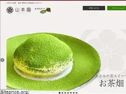Sites similar to yamamotoen.co.jp