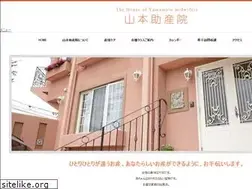 Sites similar to yamamotojyosanin.com