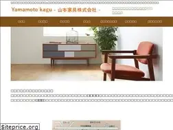 Sites similar to yamamotokagu.com