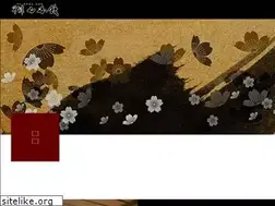 Sites similar to yamamotokan.com