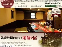 Sites similar to yamamotokan.info