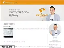 Sites similar to yamamotokeiichi.biz