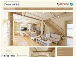 Sites similar to yamamotokensetu.jp
